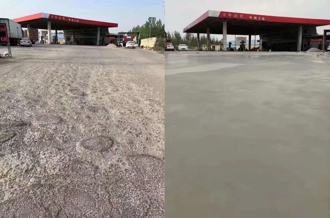 宣汉水泥道路抢修料 混凝土地面修补砂浆