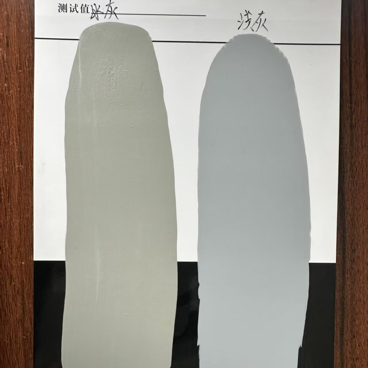 宣汉水闸抗碳化耐磨涂料
